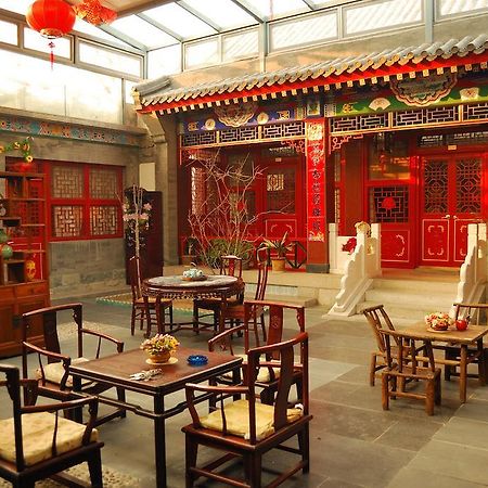 Templeside Deluxe Hutong Hotel Bắc Kinh Ngoại thất bức ảnh