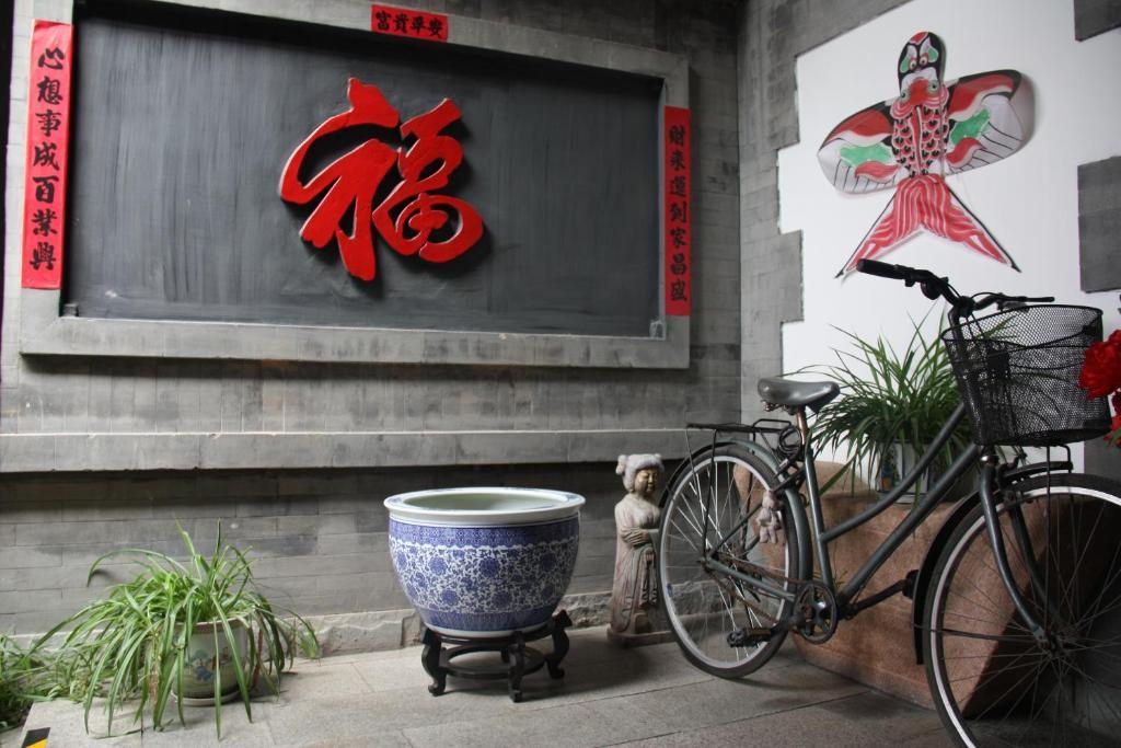 Templeside Deluxe Hutong Hotel Bắc Kinh Ngoại thất bức ảnh