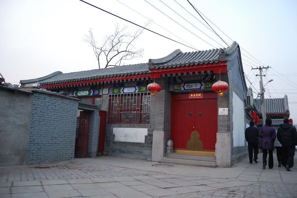 Templeside Deluxe Hutong Hotel Bắc Kinh Ngoại thất bức ảnh